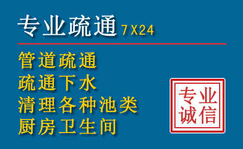 孟州搬家公司提示：夏季高温季节长途搬家的6大常识